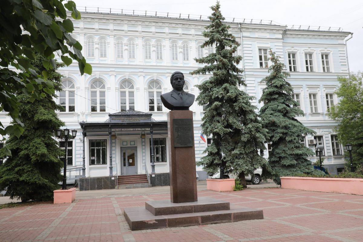 Два вуза Нижегородской области вошли в топ-100 лучших университетов России