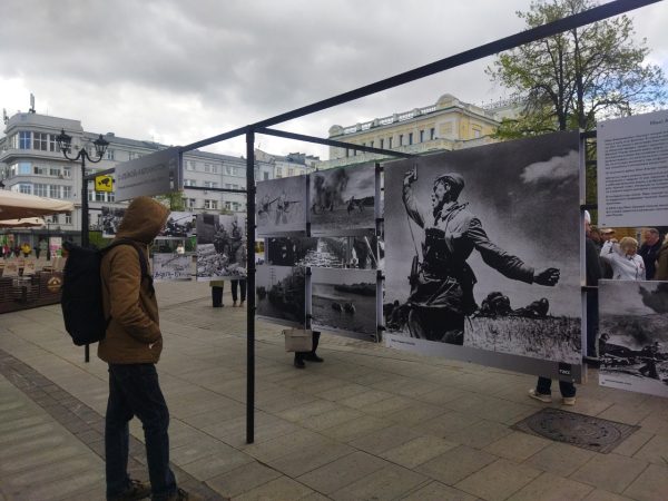 Русский музей фотографии подготовил четыре проекта к 80-летию Победы