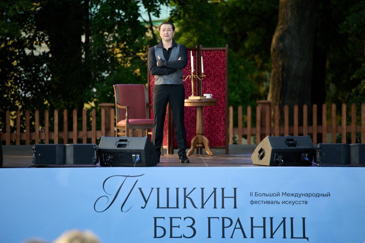 В Большом Болдине фестиваль «Пушкин без границ» посетили более 20 тысяч человек