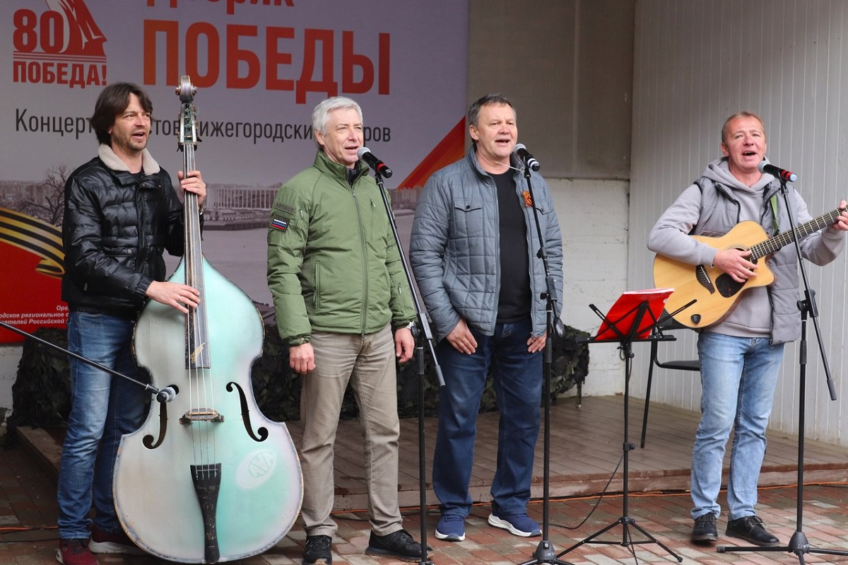 Фестиваль актёрской песни «Душа Победы» пройдёт в Нижнем Новгороде 21 – 23 июня